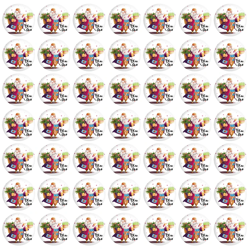 پیکسل خندالو مدل تبریک عید نوروز و سال نو کد 24585 بسته 49 عددی