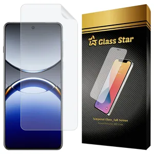 Glass Star GFNMB20 Screen Protector For Oppo Find X8 Pro