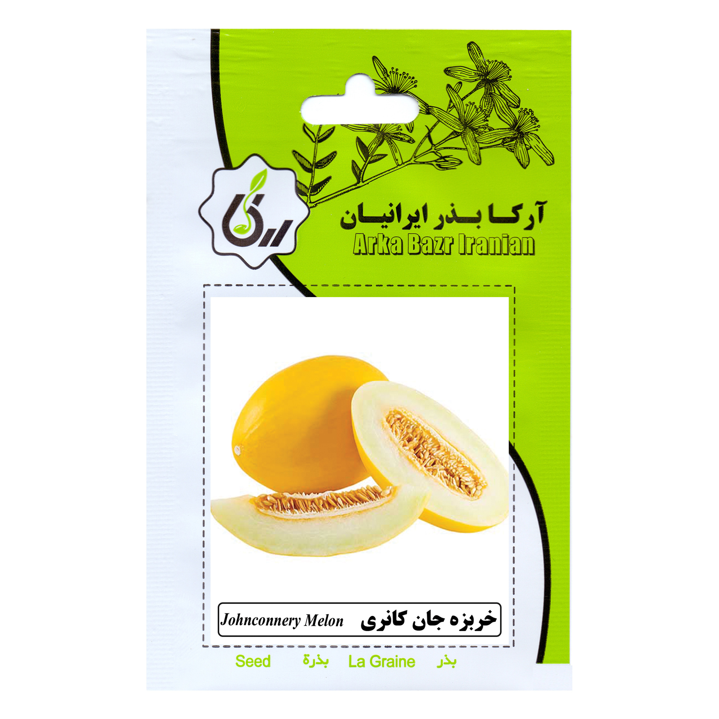 بذر خربزه جان کانری آرکا بذر ایرانیان کد ARK-114