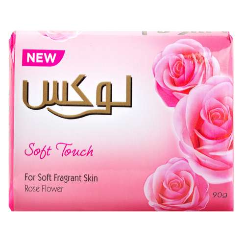 صابون شستشو لوکس مدل رز فرانسوی وزن 90 گرم بسته 7 عددی 