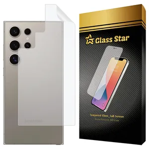 Glass Star GNMB Nano Back Protector For Samsung Galaxy S25 Ultra