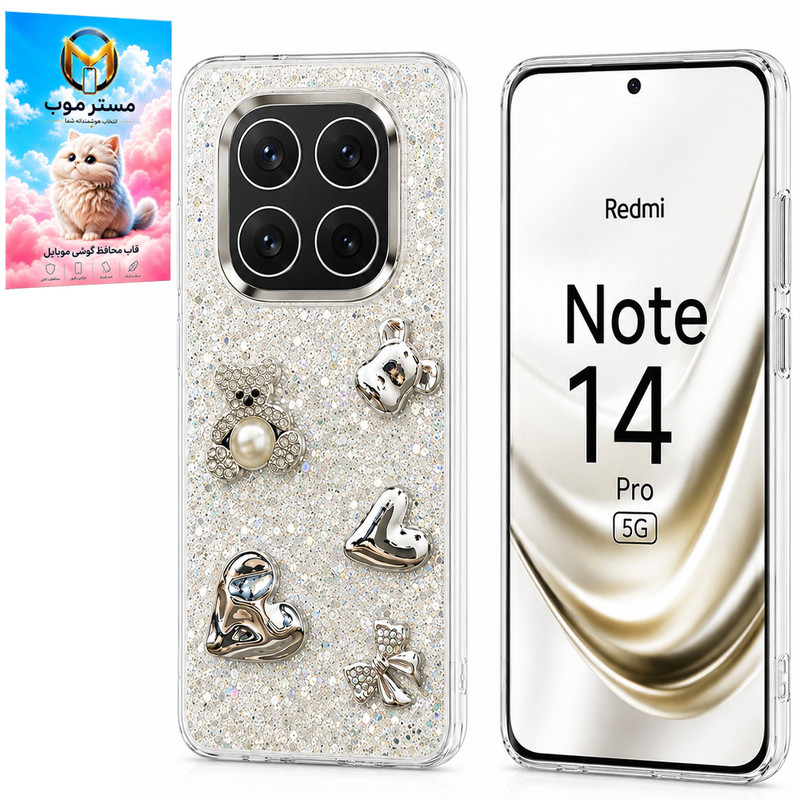 کاور مستر موب مدل شاینی مناسب برای گوشی موبایل شیائومی Redmi Note 14 Pro 4G / Note 14 Pro 5G / Note 14 Pro Plus