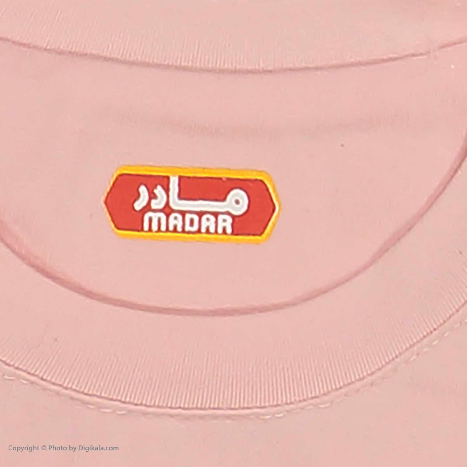 ست تی شرت و شلوار دخترانه مادر مدل 410-84 -  - 6
