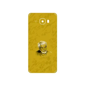 MAHOOT MohammadHossein Shahriar Cover Sticker for Samsung Galaxy C7