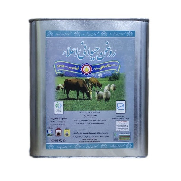 روغن حیوانی کرمانشاهی گاوی گوسفندی 110 - 3 کیلوگرم