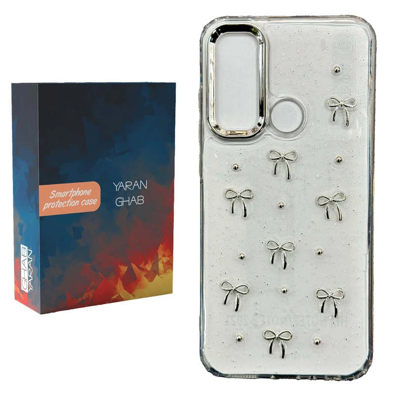 کاور قاب یاران مدل پاپیون مناسب برای گوشی موبایل شیائومی Redmi Note 8