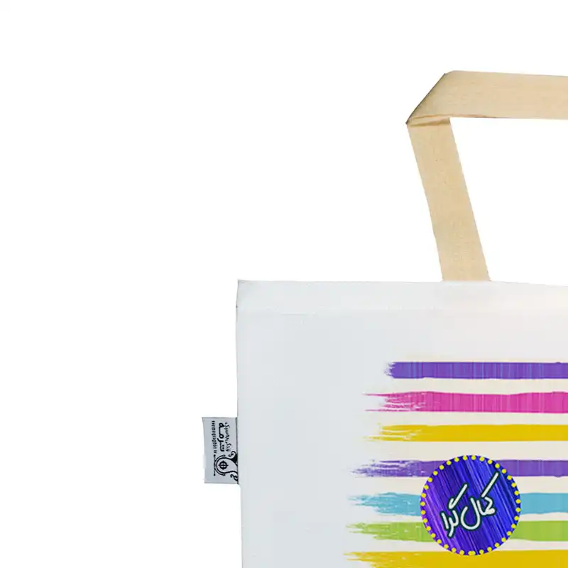 ساک خرید ترمه طراحان ایده مدل ماه تولد شهریور