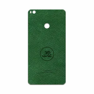 MAHOOT GL-MAH Cover Sticker for Xiaomi Mi Max 2