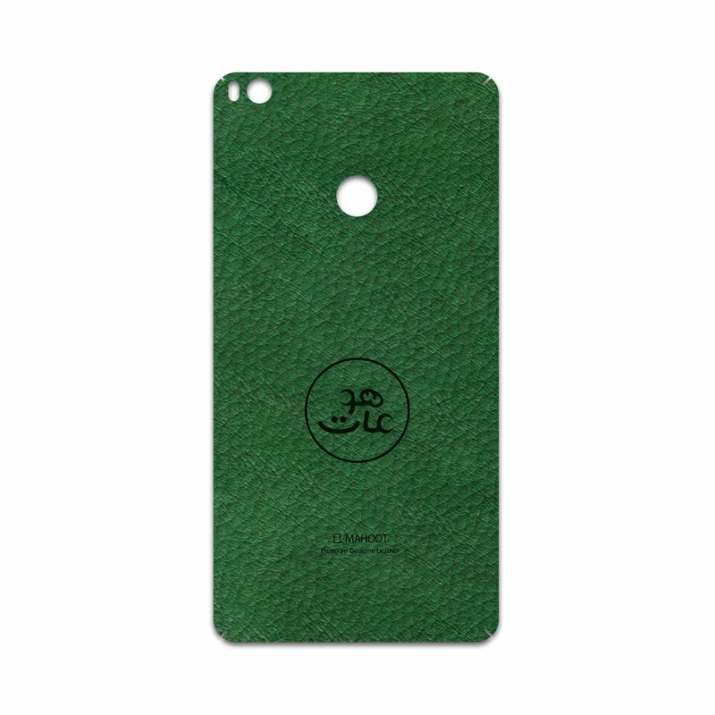 برچسب پوششی ماهوت مدل GL-MAH مناسب برای گوشی موبایل شیائومی Mi Max 2