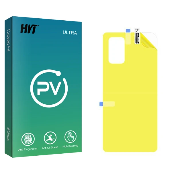 محافظ پشت گوشی اچ وی تی مدل PV2 مناسب برای گوشی موبایل سامسونگ Galaxy S20 Plus
