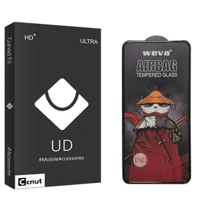 Coconut UDB Air Bag Screen Protector For Samsung Galaxy S10 Lite