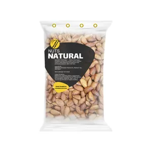 مغز بادام درختی ریز خام نچرال  - 250 گرم