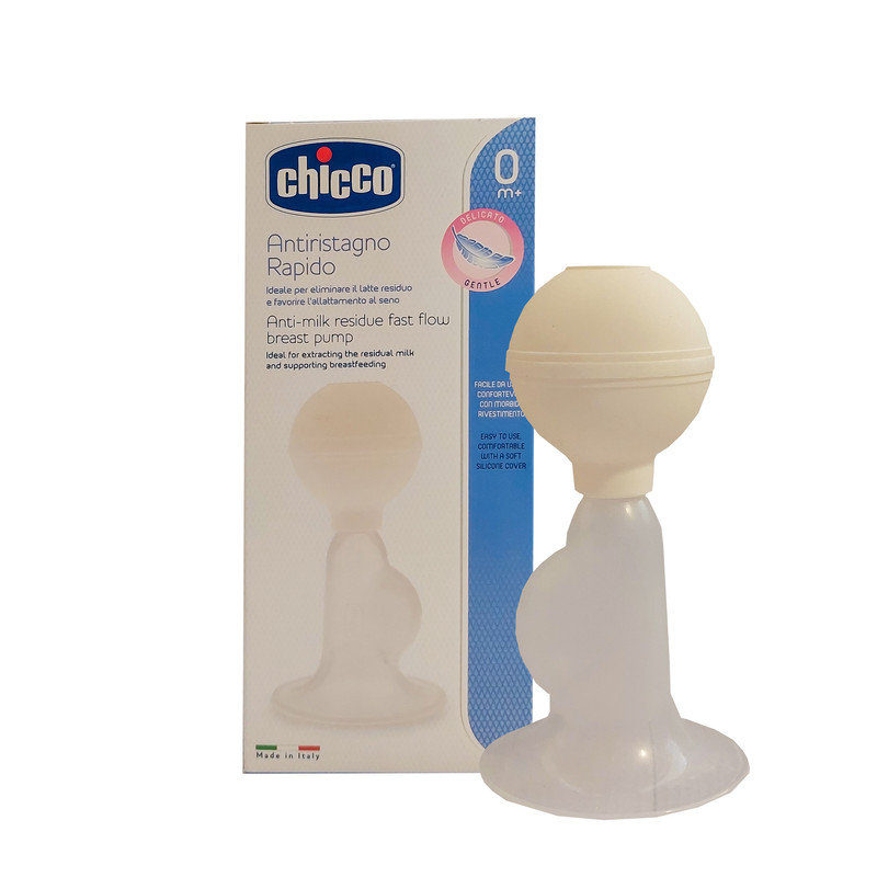 شیر دوش دستی چیکو مدل C61735.2