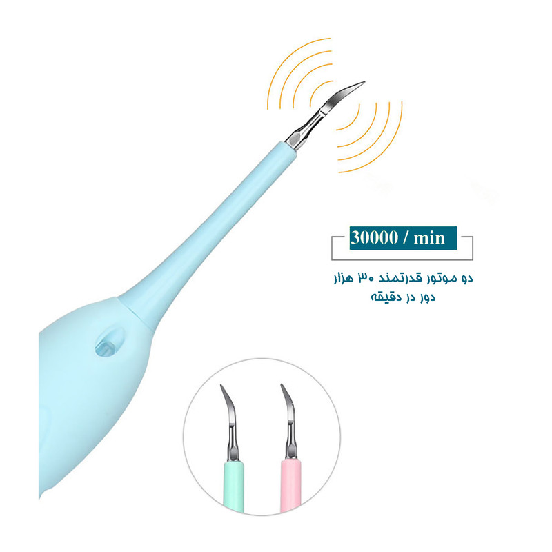 جرم گیر خانگی هارمن مدل HM220