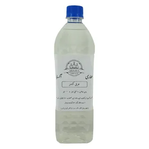 عرق کندر آکسایا - 1 لیتر