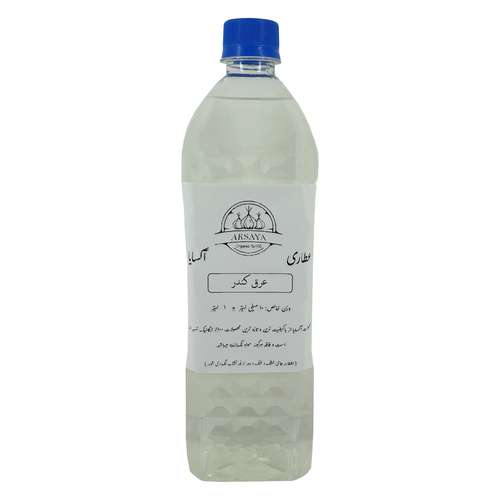 عرق کندر آکسایا - 1 لیتر