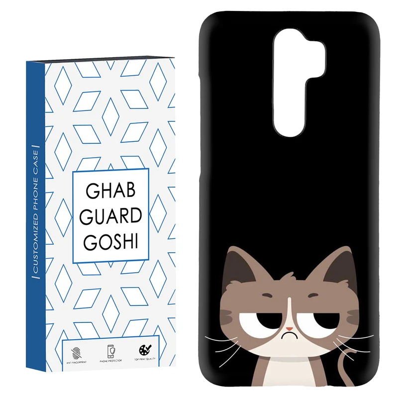 کاور قاب گارد گوشی طرح گربه کد Dimo-886 مناسب برای گوشی موبایل شیائومی Redmi 9 / Redmi 9 Prime