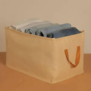 نظم دهنده مای هوم مدل اسکلت فلزی