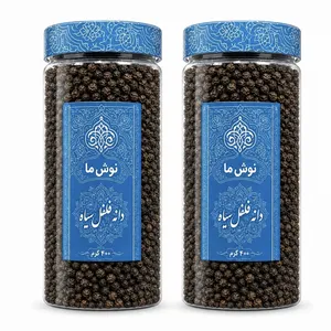 Noosh Ma Black Peppercorn 400g - Pack of 2
