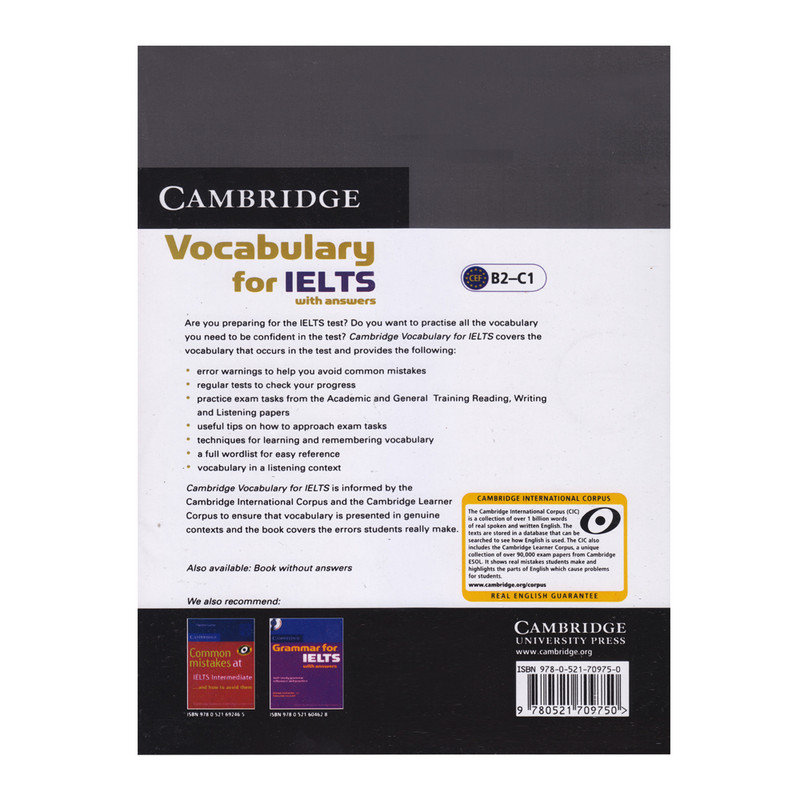 کتاب Vocabulary For Ielts اثر Pauline Cullen انتشارات آرماندیس دو جلدی