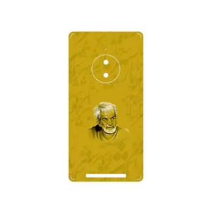MAHOOT MohammadHossein Shahriar Cover Sticker for Nokia Lumia 830