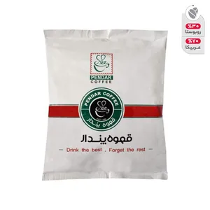 دانه قهوه مدیوم رست پرمیوم قهوه پندار - 1 کیلوگرم