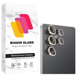 محافظ لنز دوربین شهر گلس مدل NRIS20 مناسب برای گوشی موبایل سامسونگ Galaxy S25 Ultra 5G