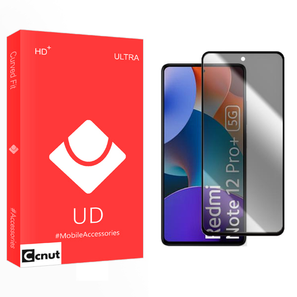 محافظ صفحه نمایش حریم شخصی کوکونات مدل UD مناسب برای گوشی موبایل شیائومی Redmi Note 12 Pro Plus 5G