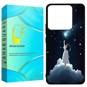 Ghab Guard G14S Cover For Xiaomi Redmi Note 14S 4G