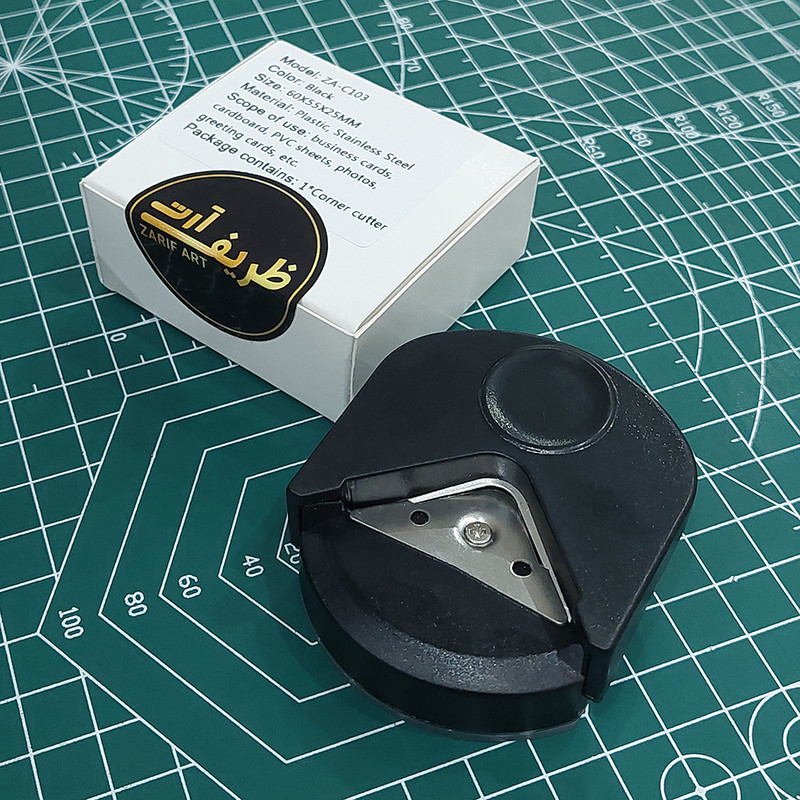 گوشه گرد کن دستی ظریف آرت مدل ZA-C103