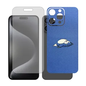 Glass Together model matte screen protector suitable for Apple iPhone 15 Pro Max mobile phone with cover sticker on the back of the phone
