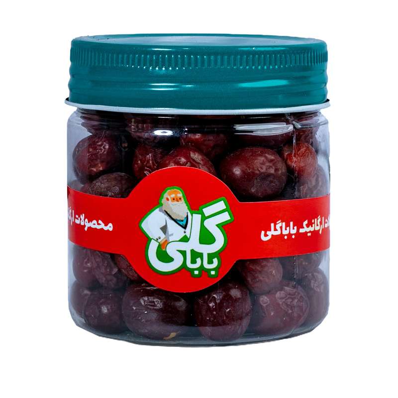 عناب ممتاز باباگلی - 90 گرم