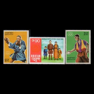 تمبر یادگاری مدل خارجی مجموعه 3 عددی