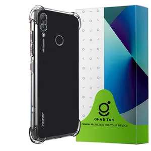 Ghab Guard JELEBI Cover For Huawei P smart 2019