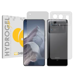 Daben Tough model transparent screen protector suitable for Xiaomi Mi 11 Ultra Mobile phone Along with the phone back protector