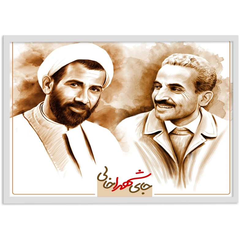 تابلو نوری بکلیت طرح شهید رجایی و باهنر مدل چراغ دار کد W-s2072