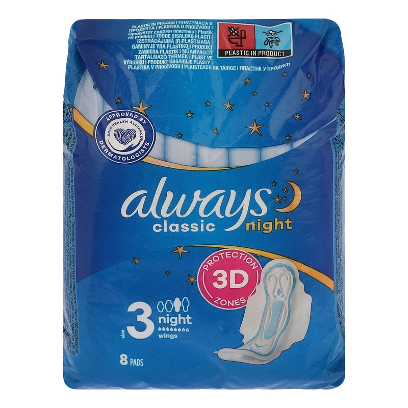 نوار بهداشتی بالدار متوسط شب الویز مدل Classic سایز بزرگ بسته 8 عددی