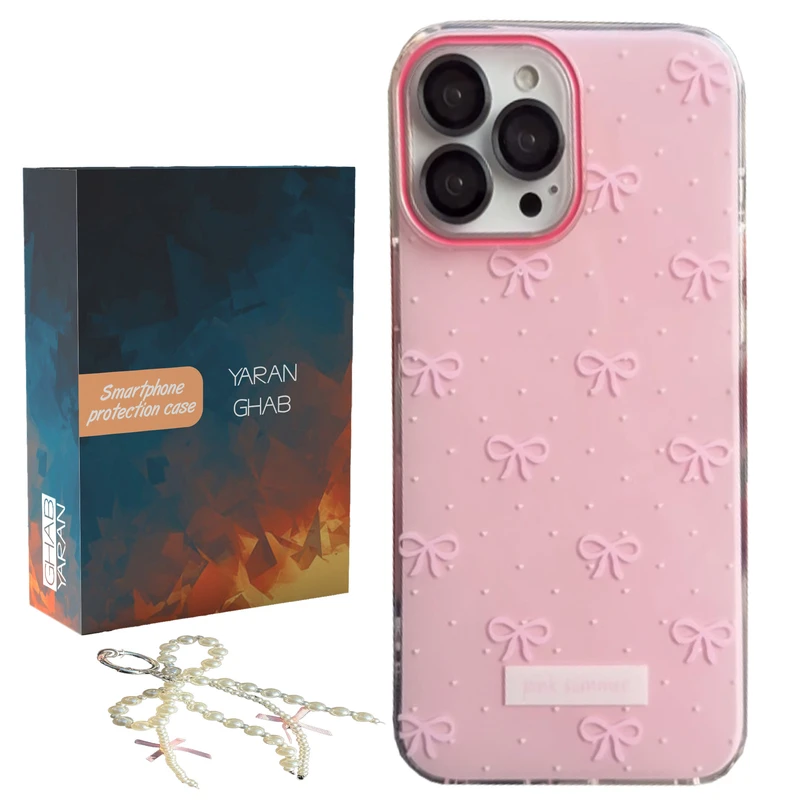 کاور قاب یاران مدل سامر مناسب برای گوشی موبایل اپل iPhone 16 Pro به همراه بنداویز