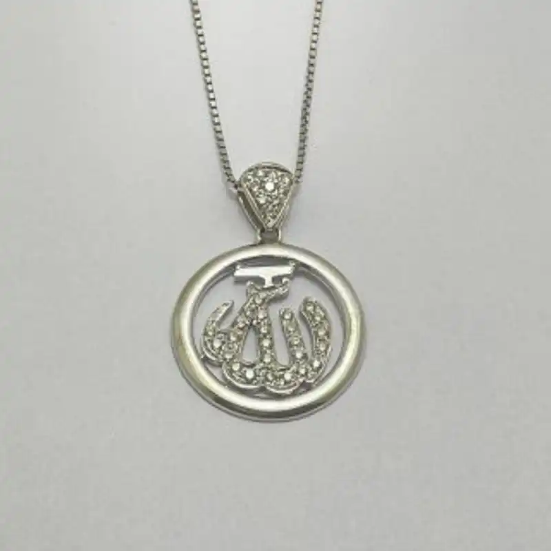 گردنبند طلا 18 عیار زنانه مدل GA007 طرح الله