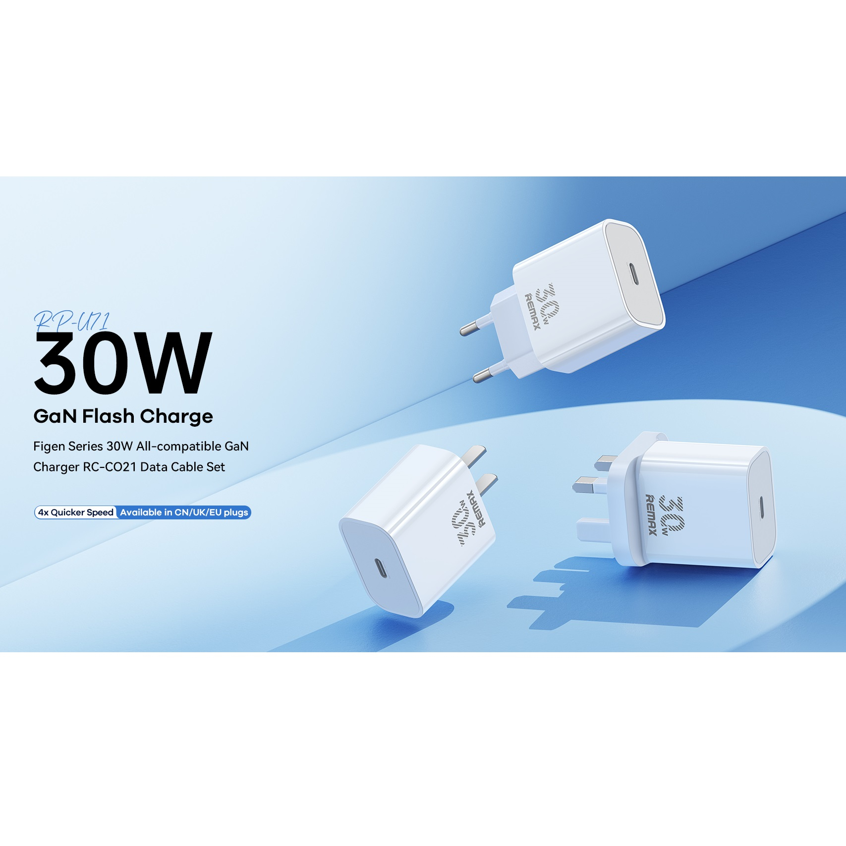 شارژر دیواری 30 وات ریمکس مدل All-compatible GaN-RP-U71 به همراه کابل USB-C
