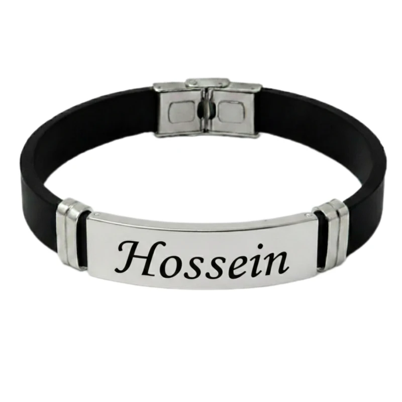 دستبند چرمی مدل اسم حسین لاتین