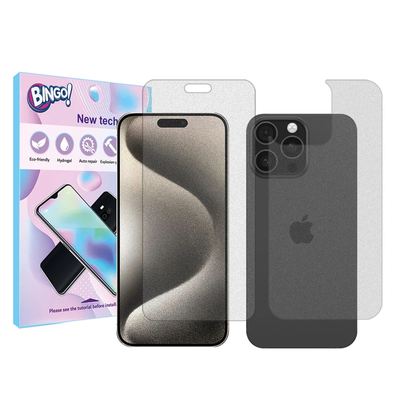 محافظ صفحه نمایش مات بینگو مناسب برای گوشی موبایل اپل iPhone 15 Pro Max به همراه محافظ پشت گوشی