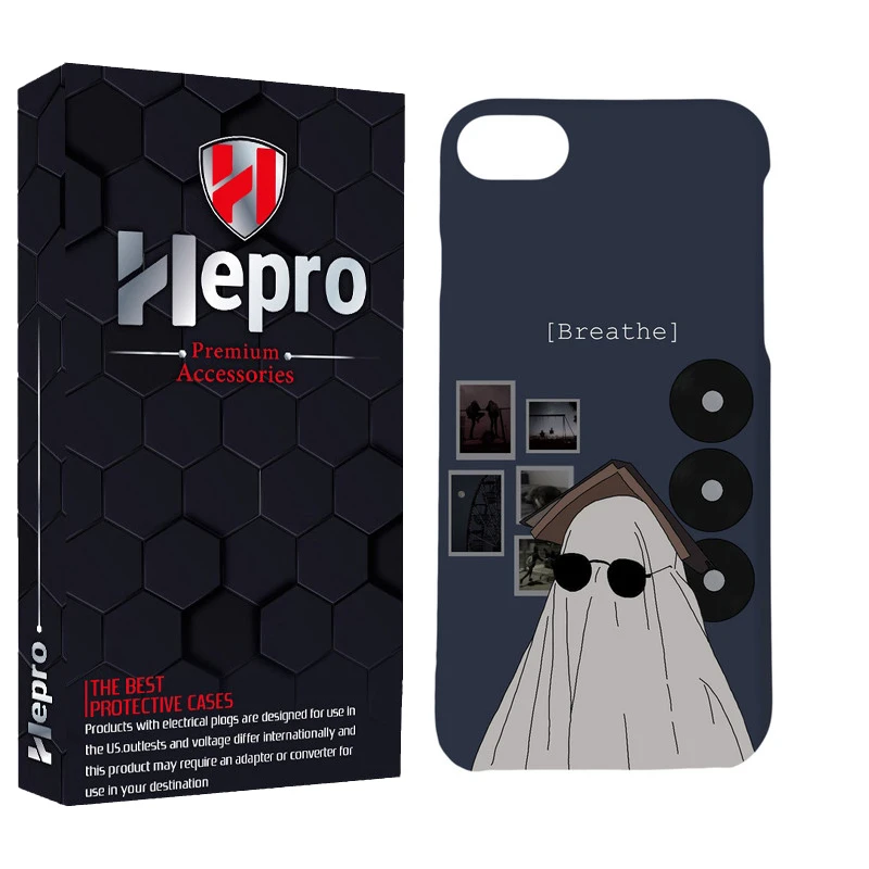 کاور هپرو مدل MC مناسب برای گوشی موبایل اپل IPHONE 7 / 8