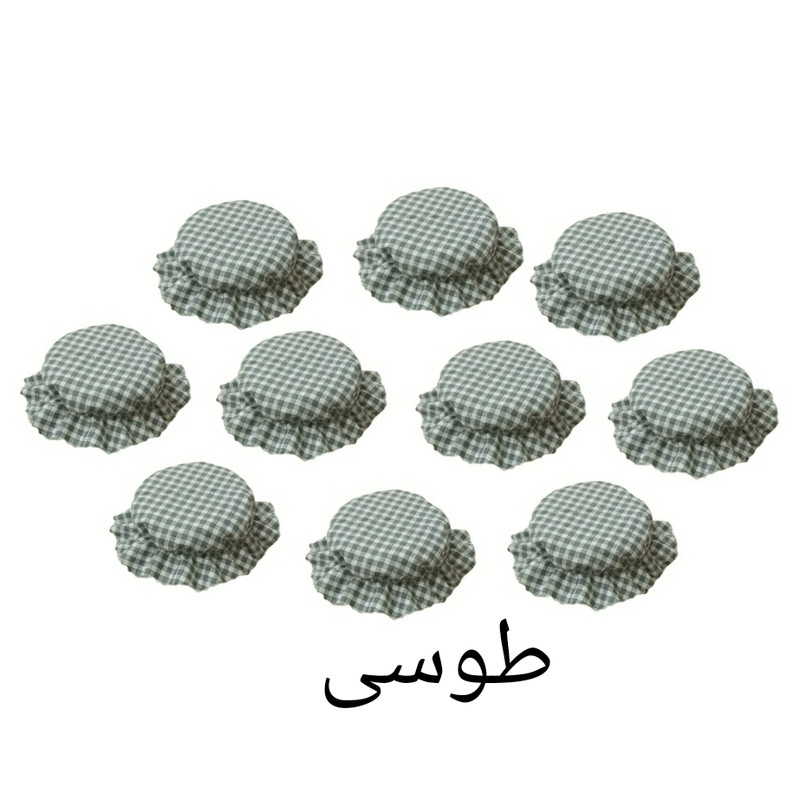 دستگیره اجاق گاز مدل چهارخانه ریز کد 500 بسته 10 عددی