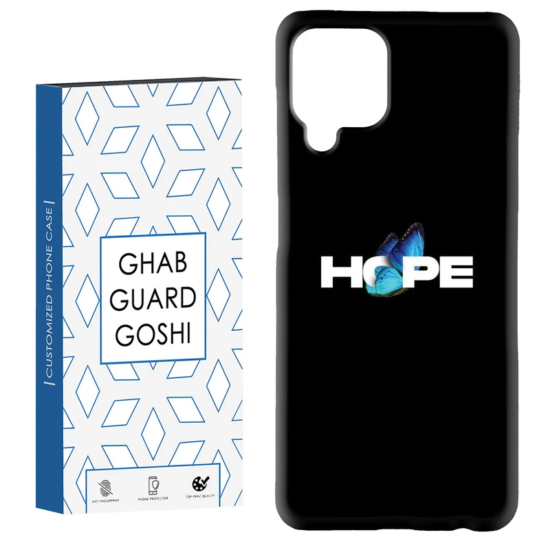 کاور قاب گارد گوشی طرح hope کد Dimo-292 مناسب برای گوشی موبایل سامسونگ Galaxy A22 4G / Galaxy M32 4G