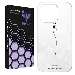 RIVEN RI1 Case For Apple iPhone 16 Pro Max