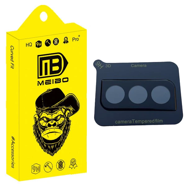 محافظ لنز دوربین میبو مدل 3D مناسب برای گوشی موبایل سامسونگ Galaxy S21 FE