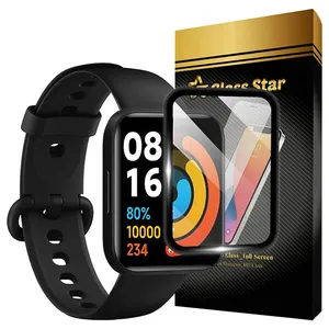 Glass Star GWPM Screen Protector For Xiaomi Redmi Watch 2