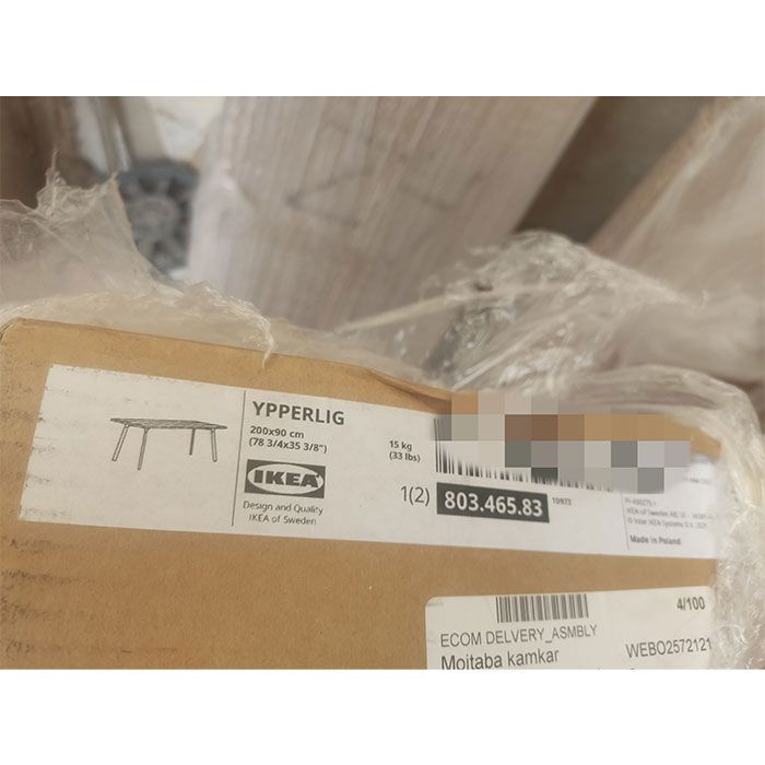 میز ناهارخوری هشت نفره ایکیا مدل YPPERLIG