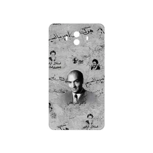MAHOOT Doctor Shariati Cover Sticker for Huawei Mate 10
